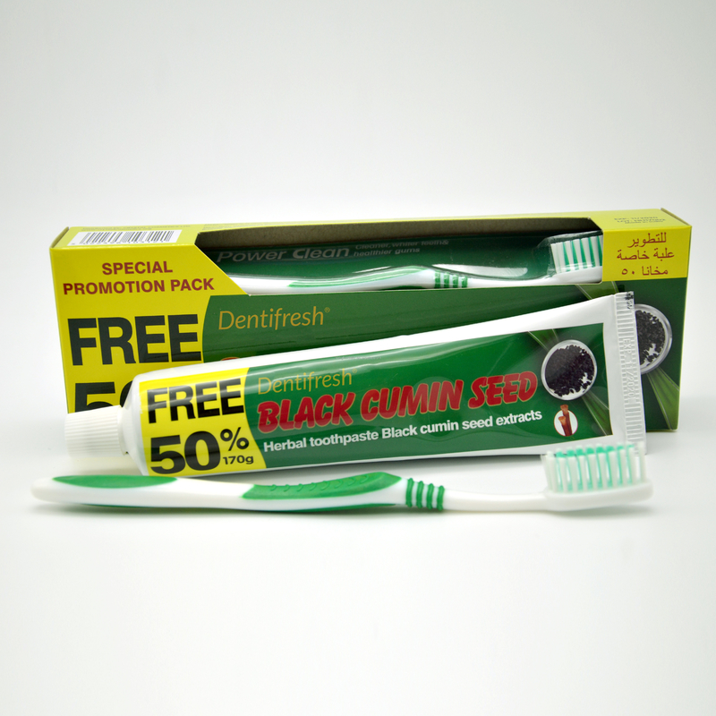 ست مسواک خمیردندان سفید کننده جی ام پی ارگانیک گیاهی Miswak عصاره دانه زیره سیاه