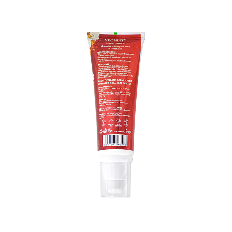 VECMINT HERBAL ESSENCE نانوهیدروکسیپاتیل ریمینرالیزاسیون خمیر دندان 100 گرمی برای دندان های سالم فروش گرم تحویل مستقیم کارخانه